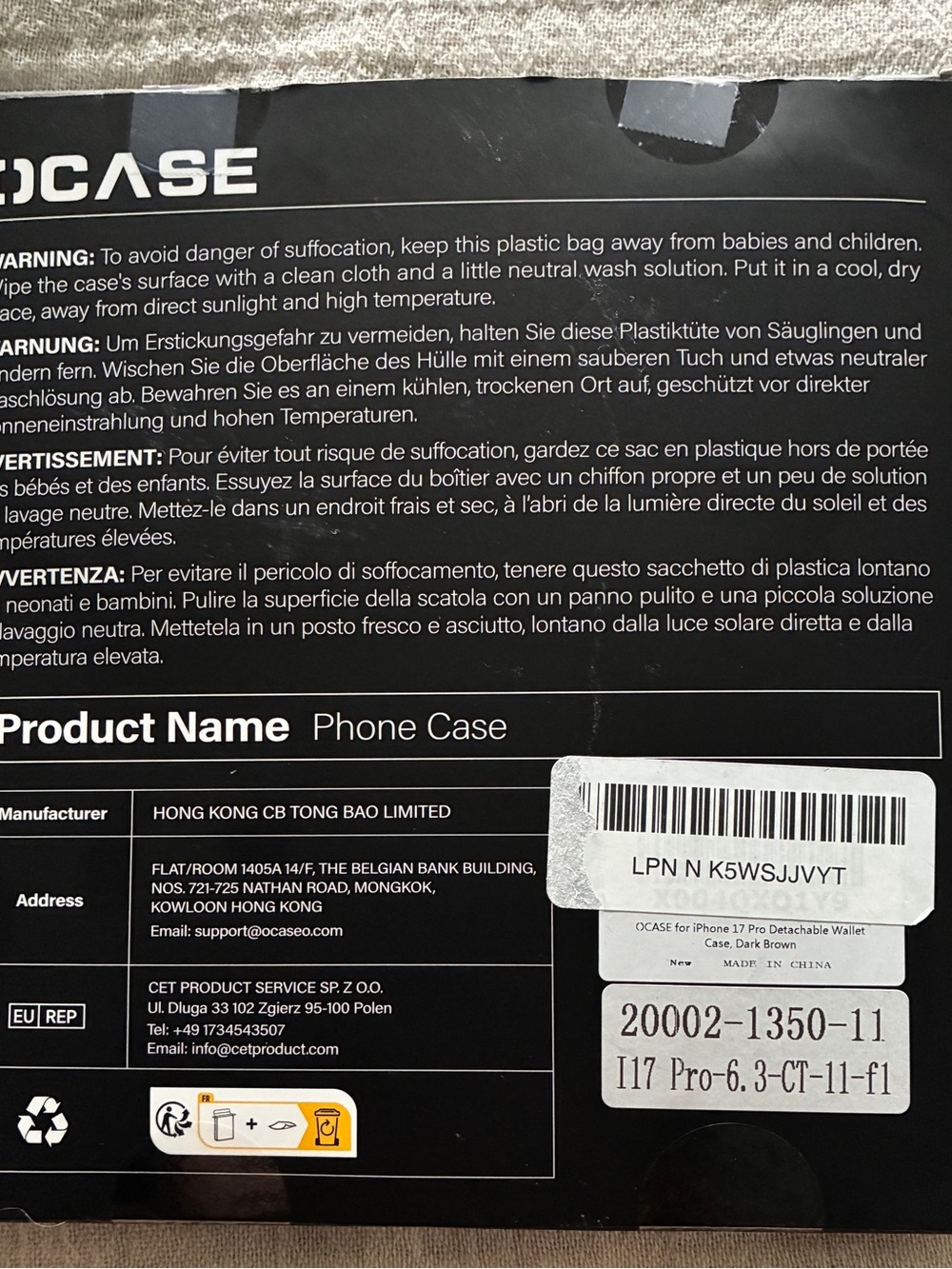 New OCASE Dark Cognac Brown PU Leather Wallet Phone Case for iPhone 17 Pro NIP - Picture 13 of 13